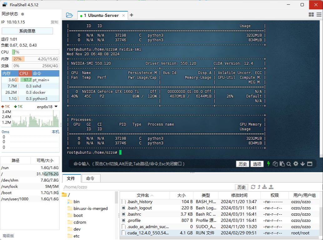 MtPhotos人脸识别&AI识别CUDA版哔哩哔哩bilibili