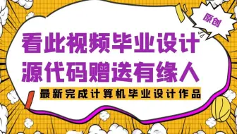java计算机毕业设计中小企业的在线工作日志管理系统源代码+系统+数据库+lw文档