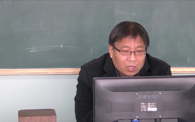 【玉田一中】高二语文议论文写作_哔哩哔哩 (゜-゜)つロ 干杯