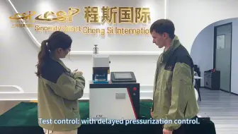 程斯-耐破强度测试仪-英文视频解说