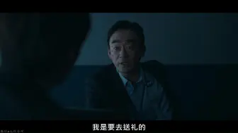 Télécharger la video: 好或坏的东载 高清合集【1-5】