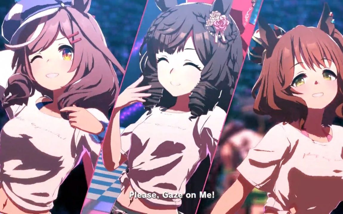 【赛马娘】gaze on me!-第一红宝石(1080p60fps)