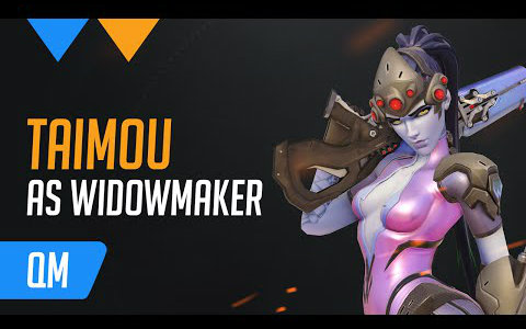 [守望先锋]高手第一视角taimou黑百合 好莱坞