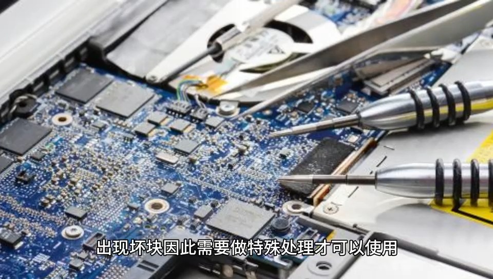 Flash的不同分类