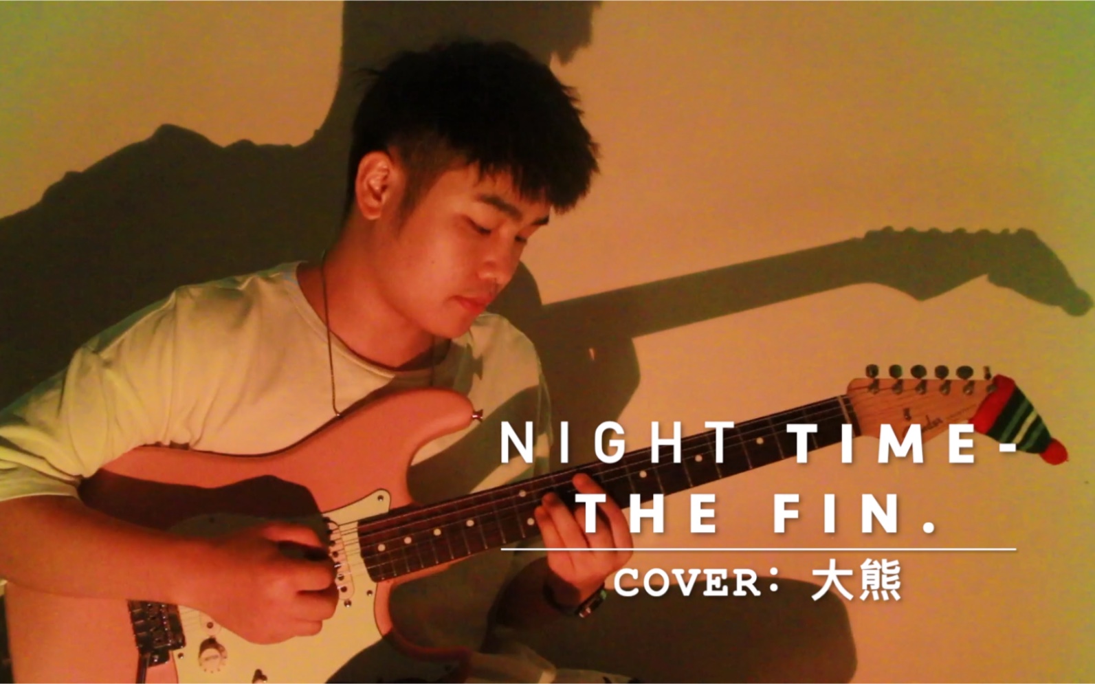 [图]Night Time 电吉他cover