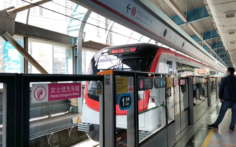 深圳地铁4号线编号447往福田口岸方向进清湖站