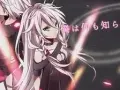 Télécharger la video: 【IA】六兆年と一夜物語【kemu】