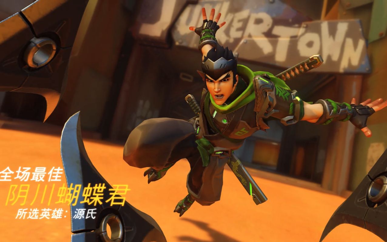 一刀流居合!源氏6秒13刀