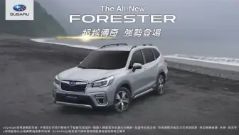 高画質 斯巴鲁广告cm どうかしてるぜ ヒーハー 篇 哔哩哔哩 Bilibili