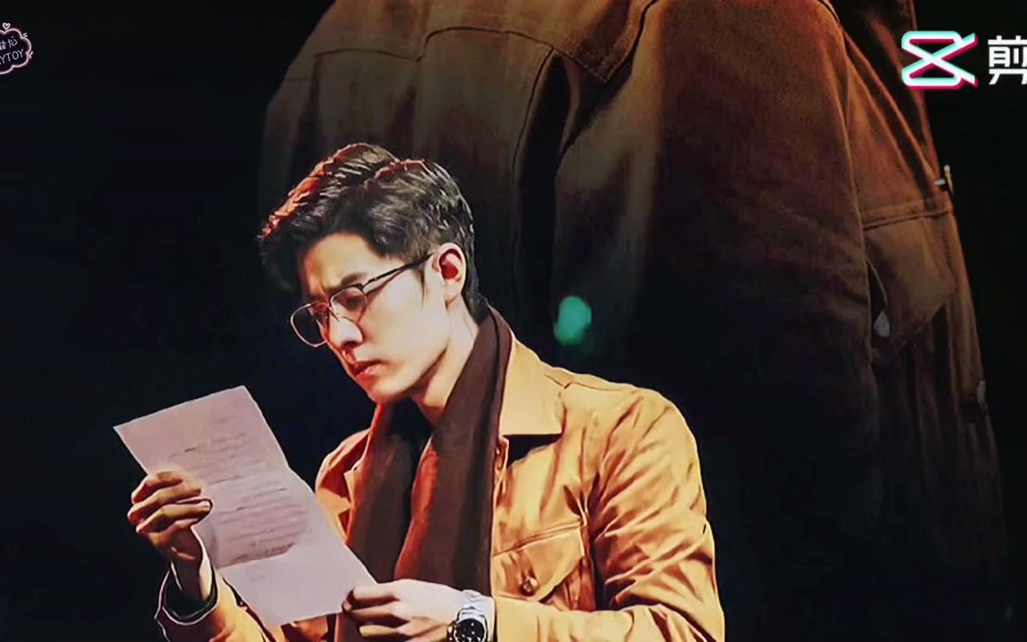 肖战 祝肖战先生《如梦之梦》话剧公益首演顺利圆满00#肖战如梦之