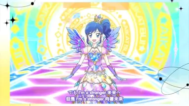 霧矢あおいの出張人生相談室 雾矢あおい-哔哩哔哩_Bilibili