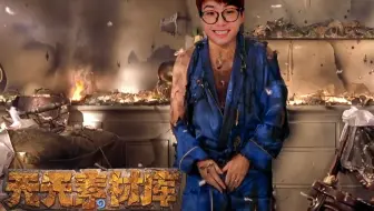 炉石传说：【天天素材库】 第374期