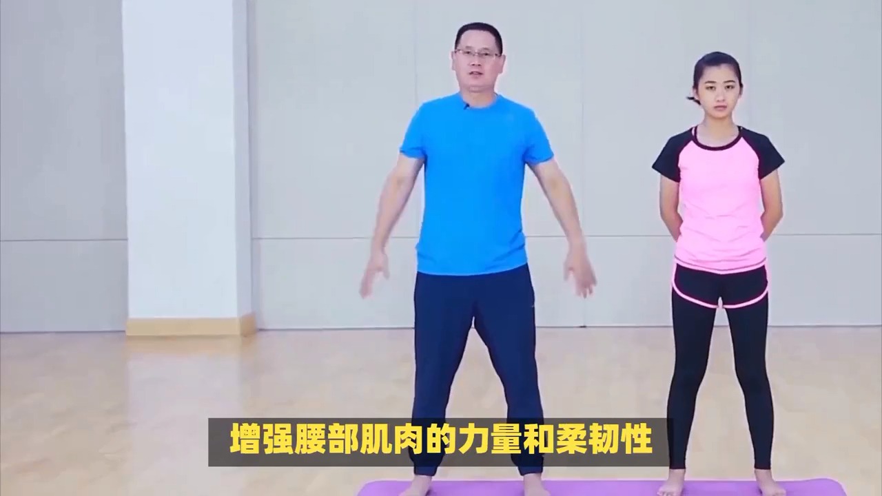 铁腰板:腰突患者的最后一道防线