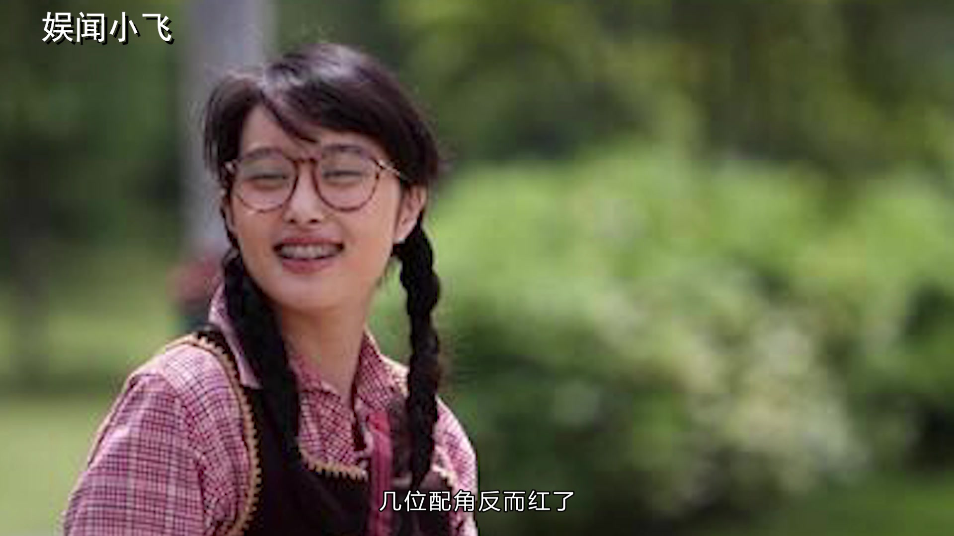 《丑女无敌》红极一时的她,年仅26岁已离世3年,至今无人悼念