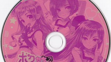 xenoi］【DRAMA(熟)】KISS×KISS collections Vol.10「フラワー