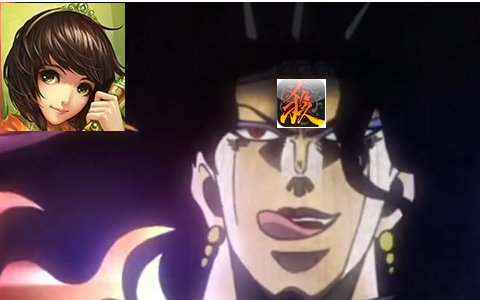 jojo的奇妙三国杀