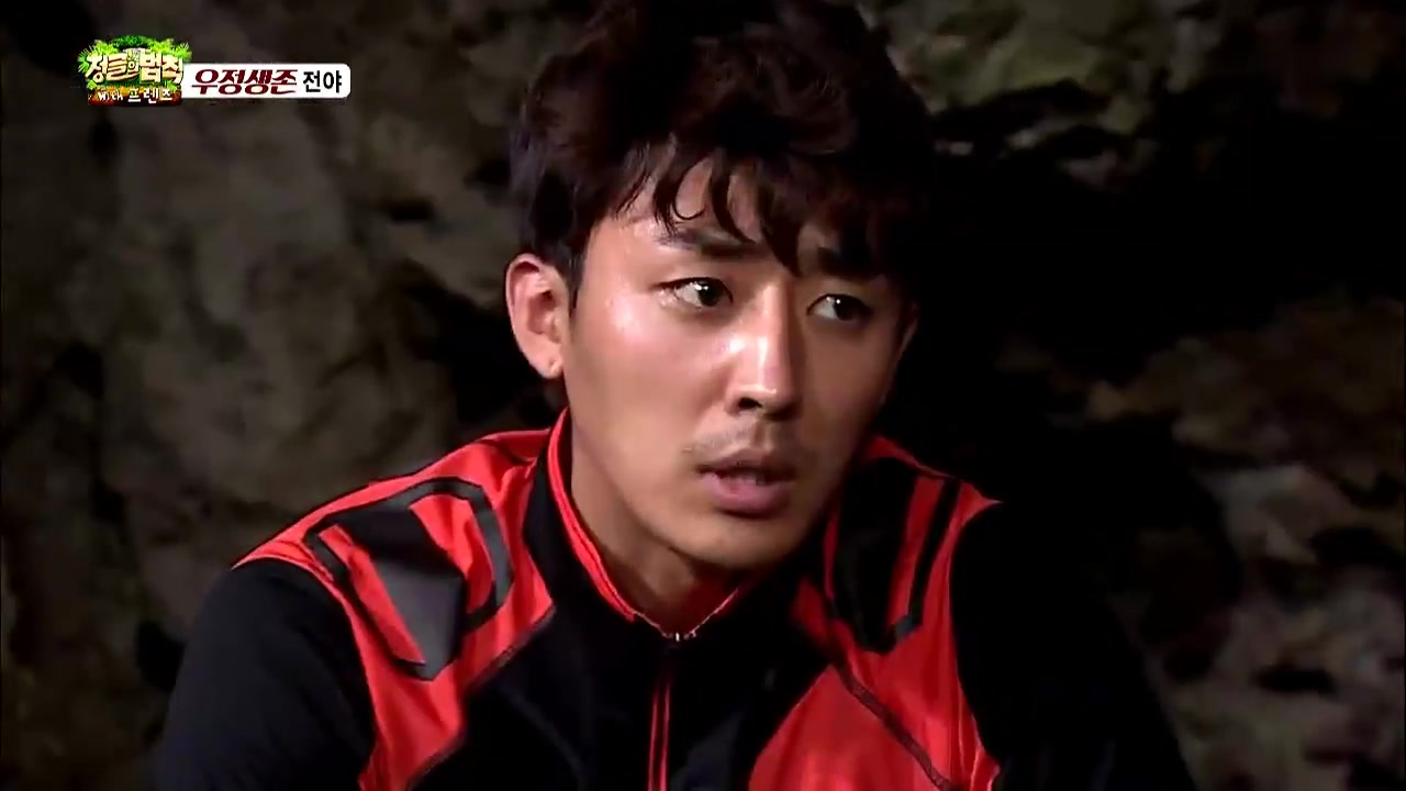 《金炳万的丛林法则5》e149.150220,p3_哔哩哔哩_bilibili