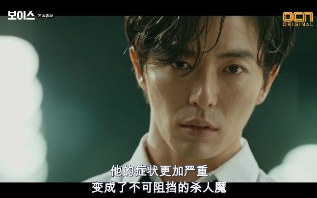 v-voice-毛泰久2-1