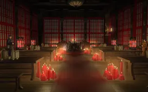 Ff14装修异次元大理石森系长楼m 含借鉴非商单 哔哩哔哩 つロ干杯 Bilibili