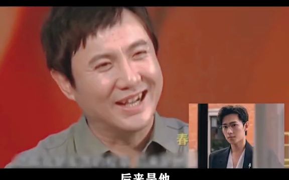 在拍摄《飞驰人生》时,沈腾被骗出演,为实现梦想疯狂摇人哔哩哔哩bilibili