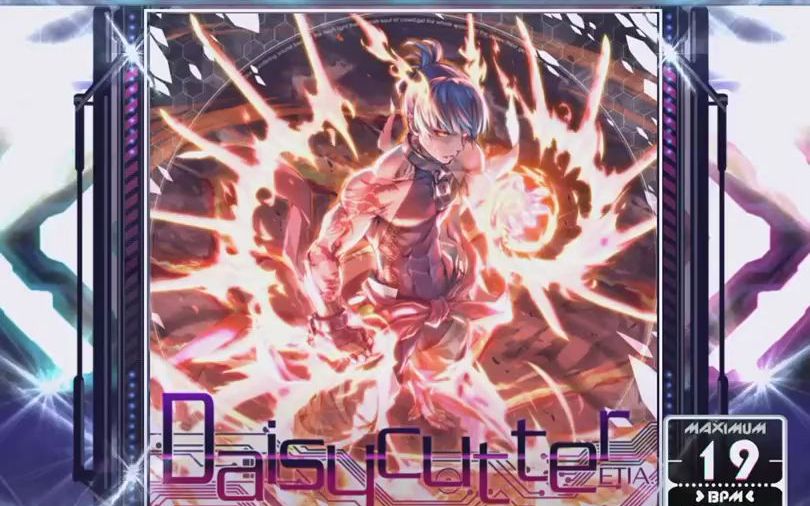 【SDVX】 Daisycutter [MXM] PUC (Hand Shot) by DDX哔哩哔哩bilibili