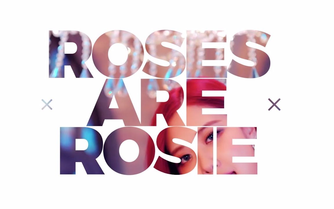 [图]【BPRosé 】澳洲小玫瑰朴彩英绝色瞬间#Roses Are Rosie Day