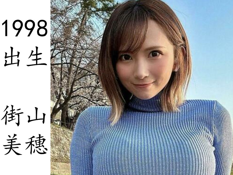 艺术电影解析 街山美穗 2022 笨拙情侣的恋爱故事哔哩哔哩bilibili