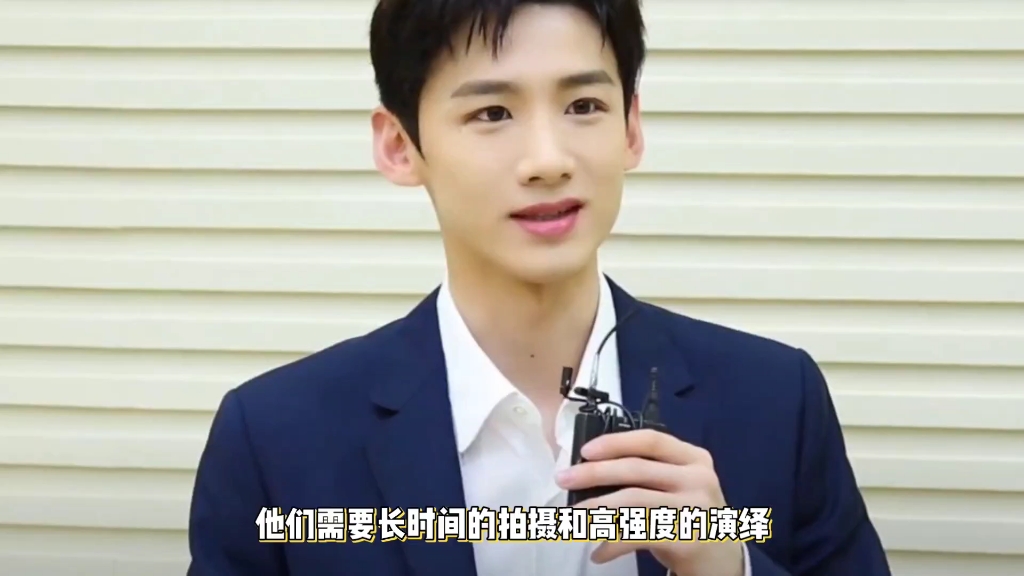 白敬亭进组《难哄》:演员压力下的挑战与付出