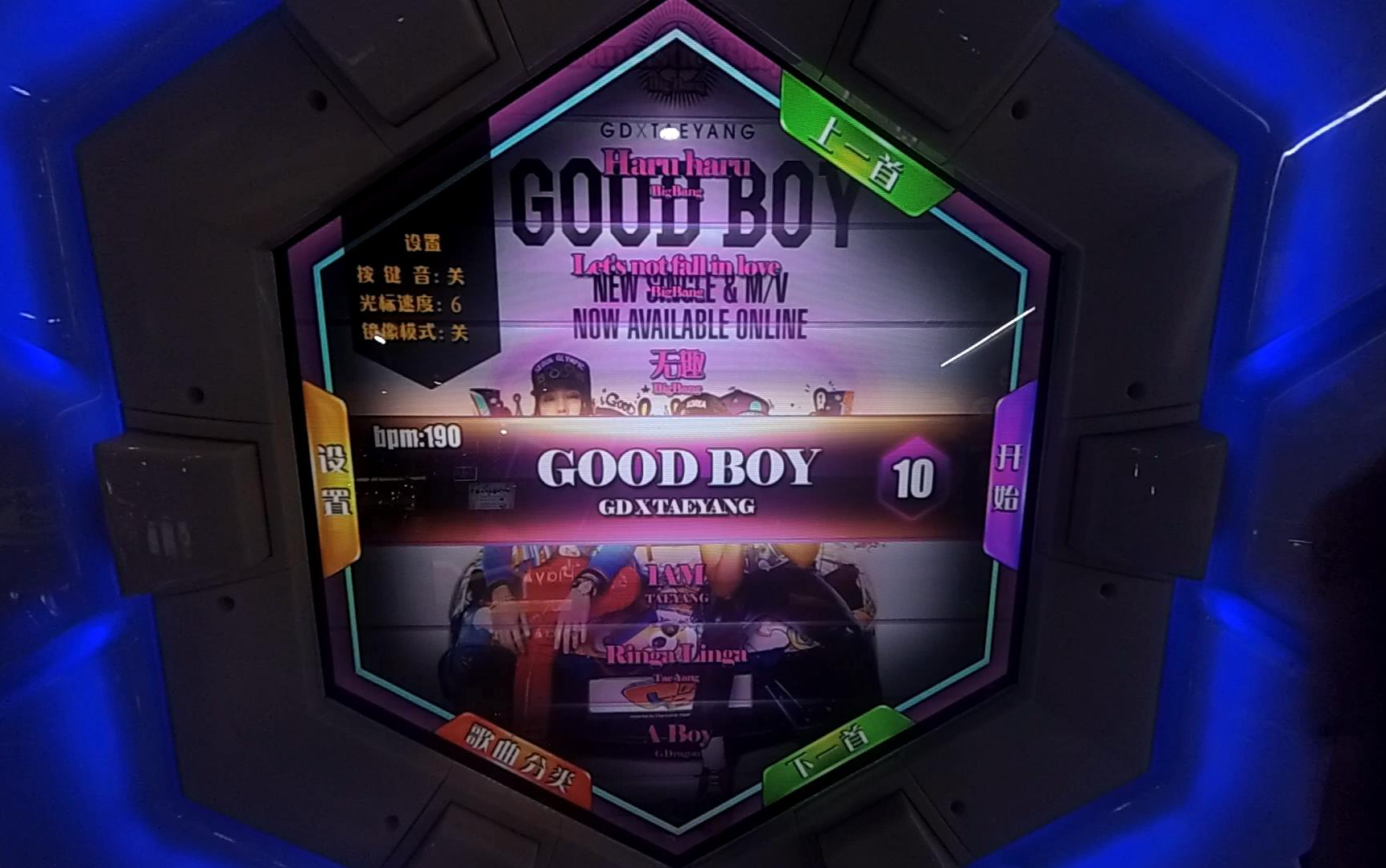 【舞立方】《good boy》手谱_哔哩哔哩 (゜-゜)つロ 干杯~-bilibili
