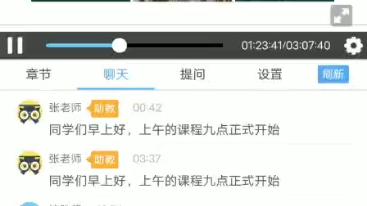 碳资产管理证书考取哔哩哔哩bilibili