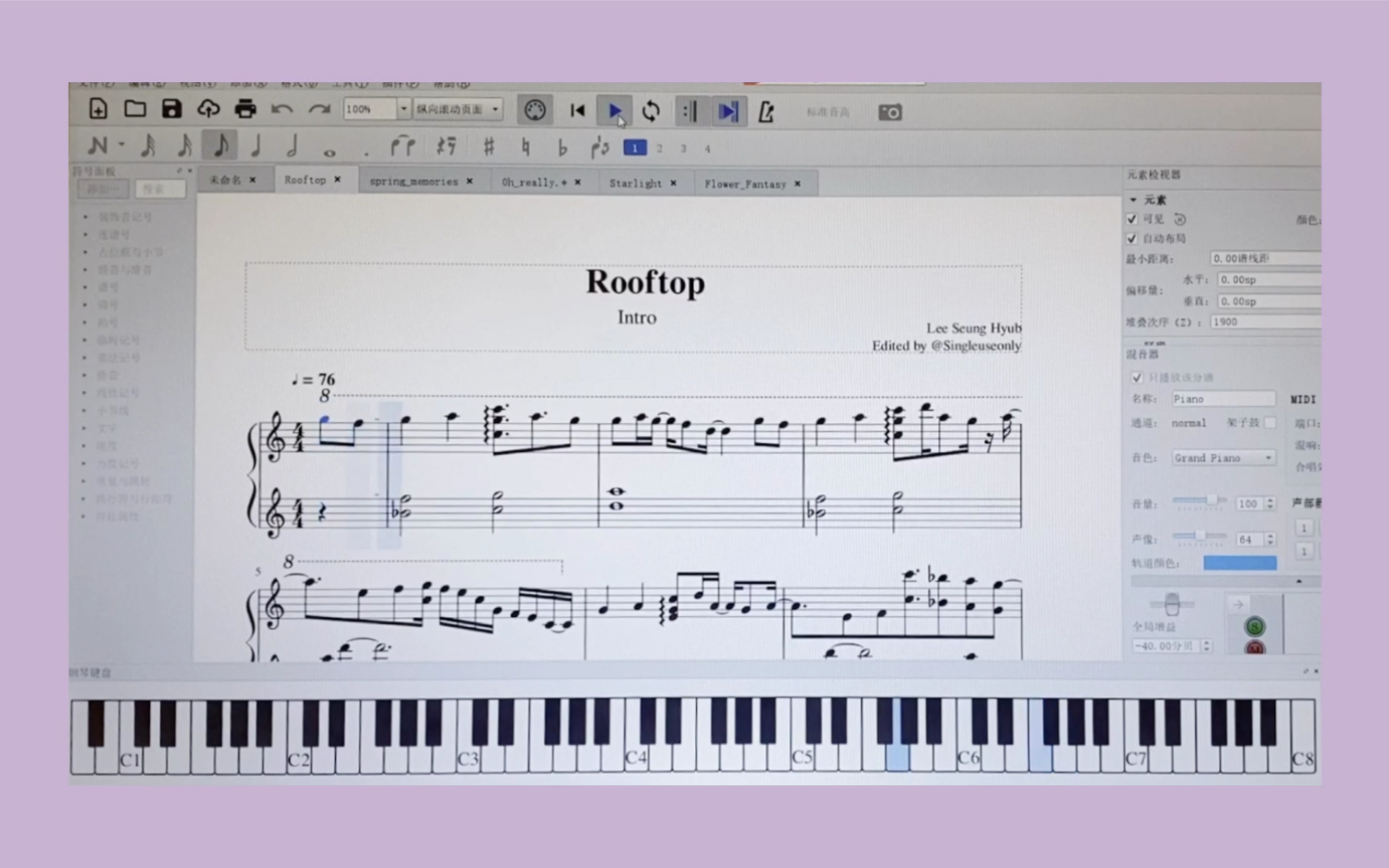 flying】【屋塔房钢琴谱】鸭鸭专用钢琴谱—屋塔房前奏(rooftop intro