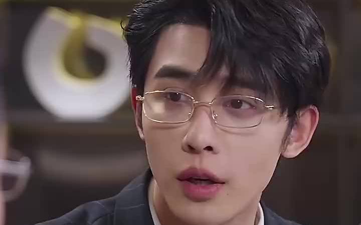 申浩男《吃软饭的男人》