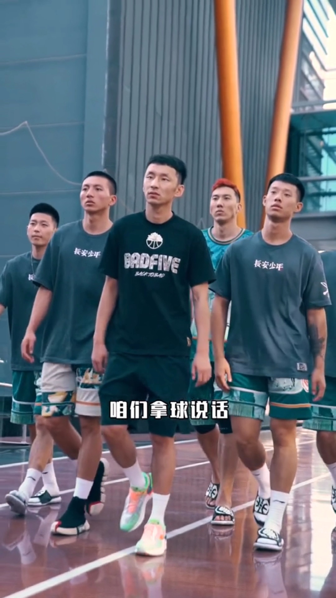 拿球说话复仇之战赵强喊话赖益烨期待西安再对决叁加壹篮球联赛bili