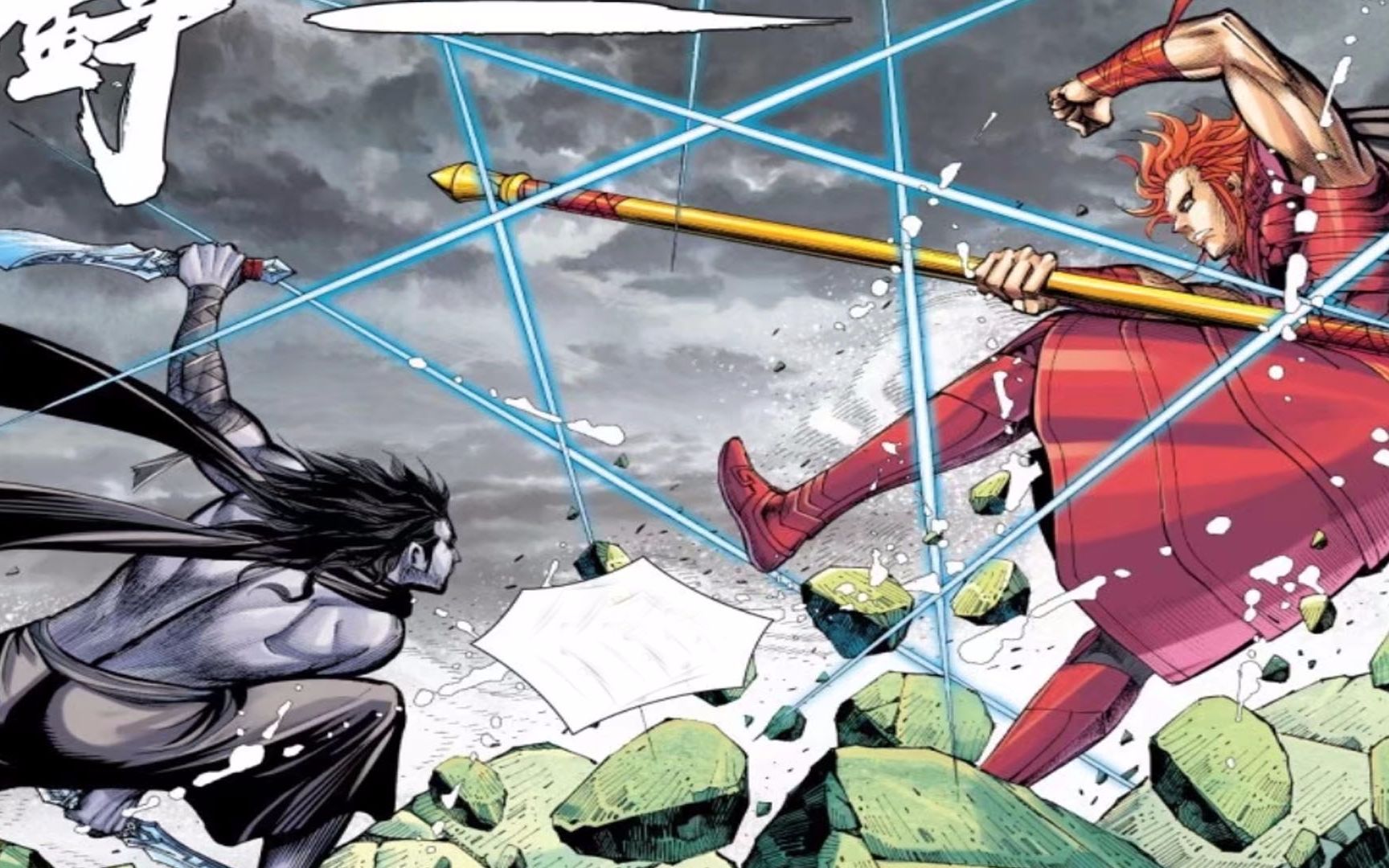 活动  狂王:三眼神将大战斩王,一场有始无终的战斗中到底谁会更强?