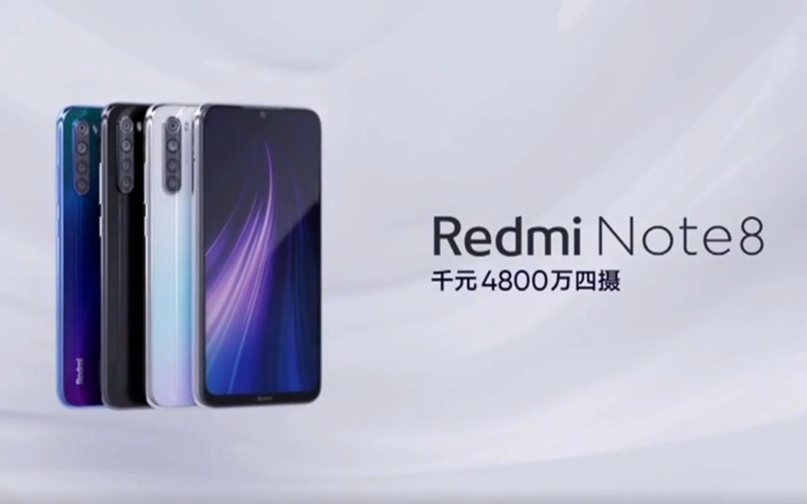 极致性价比,Redmi Note8千元小金刚哔哩哔哩bilibili