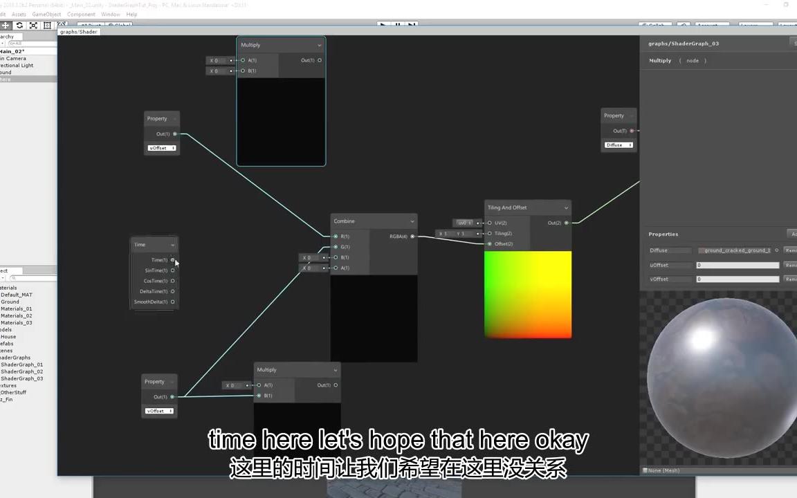 Shader graph unity