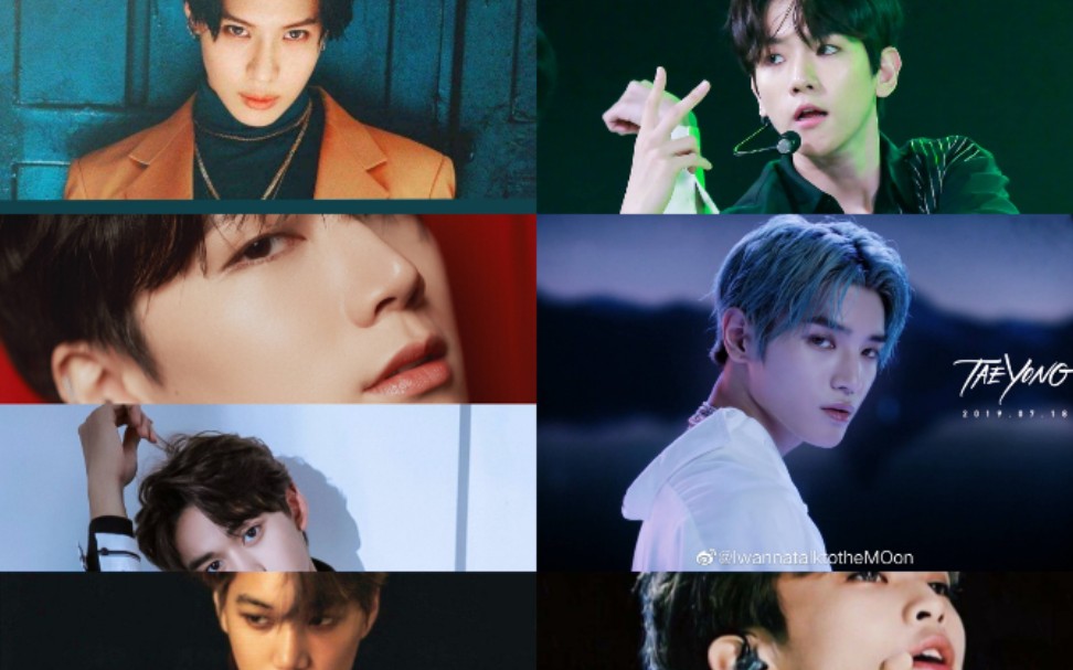 sm神级新男团 全ace配置