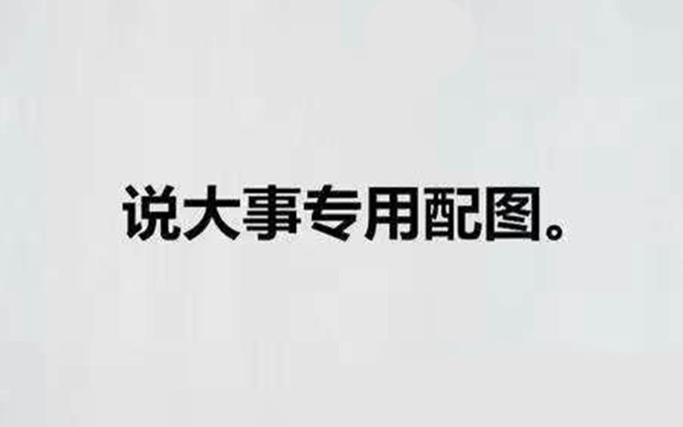 隼舒的云雨未销恩怨未报余情未了的续集 我做出来了哔哩哔哩bilibili