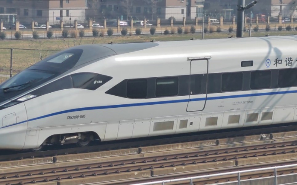 沪昆高铁,南翔动车所crh380d-1505担当的g7304次列车通过飞虹路机位