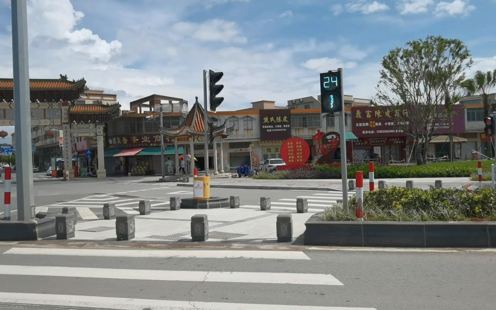 江门市新会区会城街道茶坑村