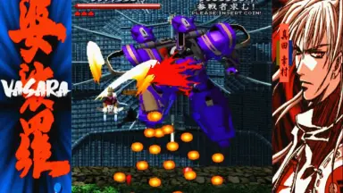 覇叉羅-Vasalla--哔哩哔哩_Bilibili