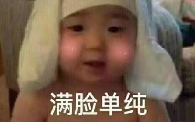 理化试验哔哩哔哩bilibili