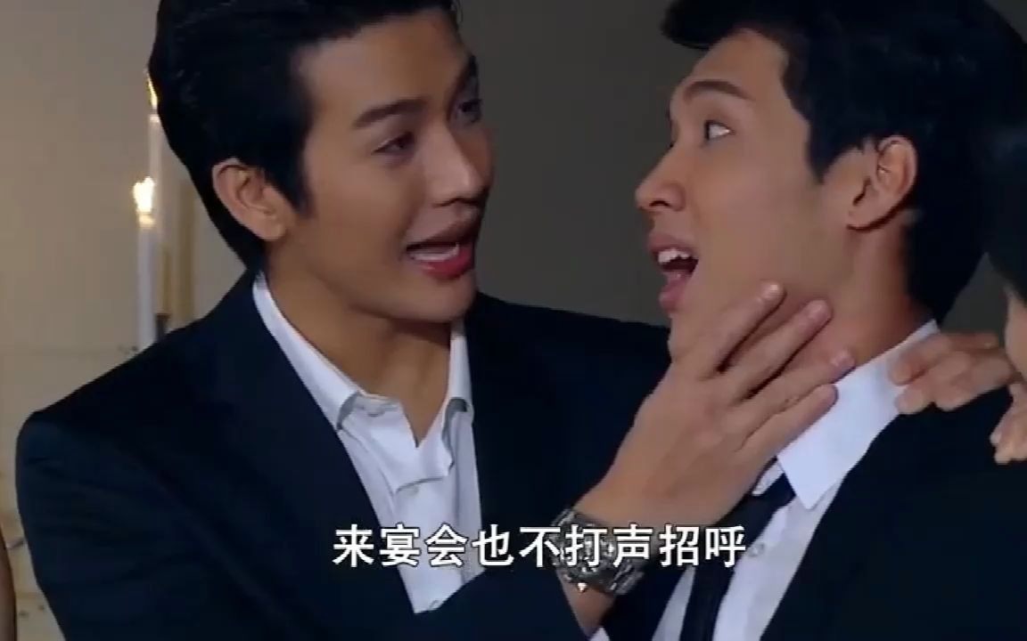 美梦成真泰剧老板问亚堤在宴会里干嘛