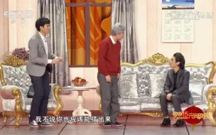 Télécharger la video: 《其实你不懂我的心》