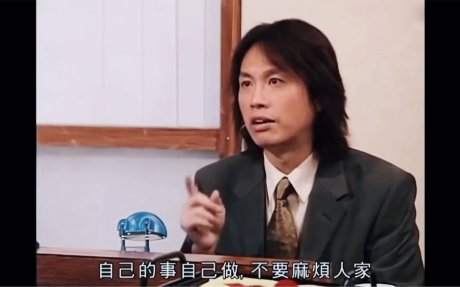 男亲女爱余乐天经典语录