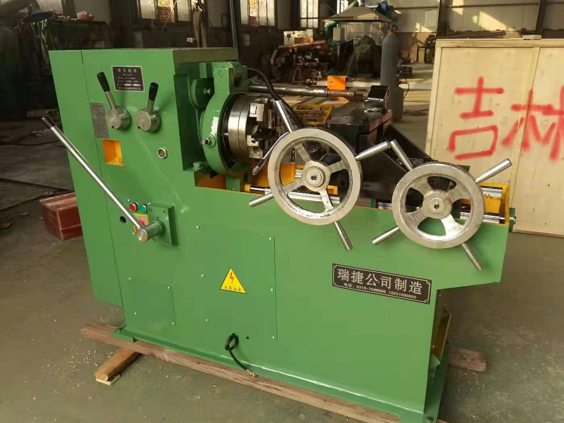 尉氏铁管套丝机质量可靠,铁管套丝机型号