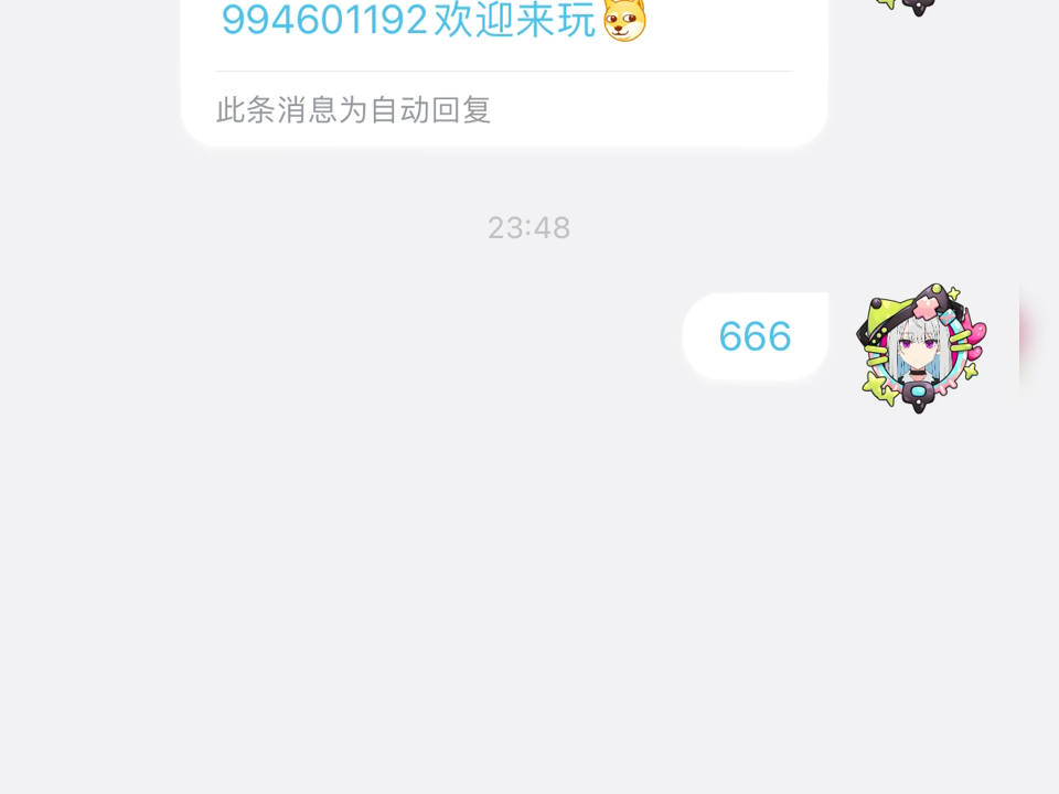 如何呢网络游戏热门视频