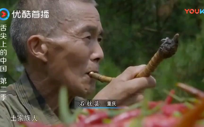 [图]舌尖上的中国：川菜中必不可少的灵魂，这辣度未免太夸张了