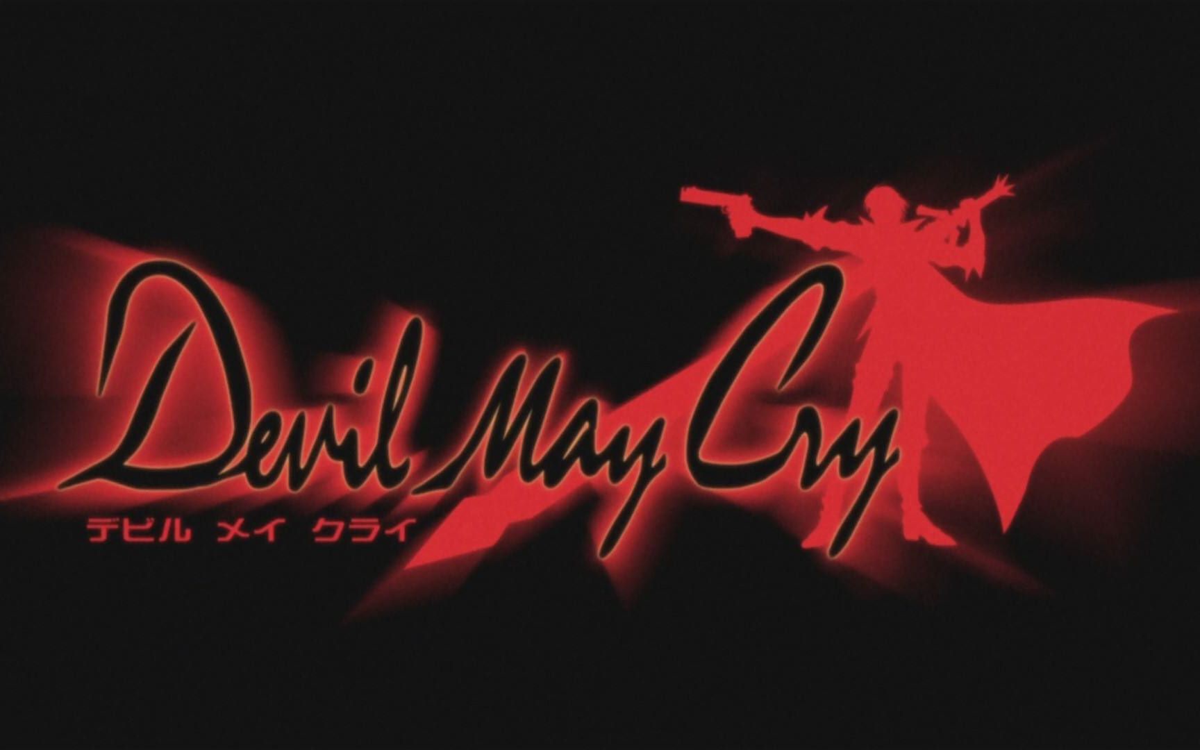 【鬼泣2 hd】剧情向流程