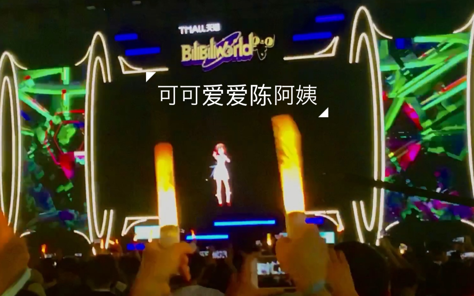 bwhanser演艺舞台内向都是作曲家你的猫咪dd视角